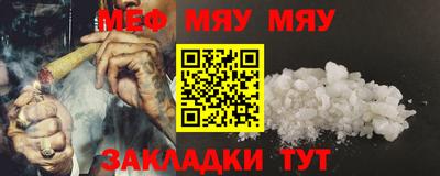 спиды Новодвинск