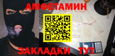 спиды Новодвинск