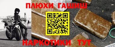 спиды Новодвинск
