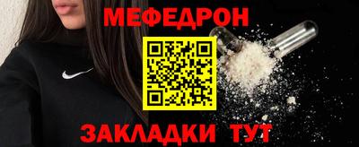 спиды Новодвинск